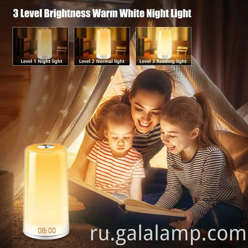 Пробуждение светового восхода солнца цифровой сигнализации